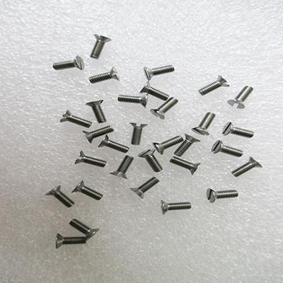 Molybdenum screw.jpg
